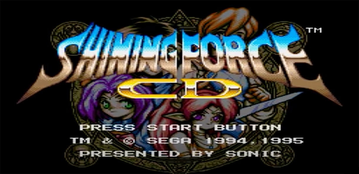 Shining Force CD